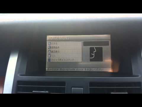 Voice Command on Nissan Teana/ ხმოვანი ბრძანებები ნისან თეანაზე.